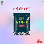 Chinese Herbal Foot Soak With Safflower And Mugwort Foot Soak For Middle-aged And Elderly To Unblock