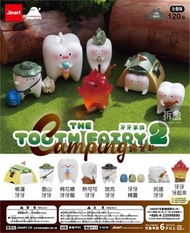 <Ohtoys> 台灣 JINART 牙牙家族 盒蛋 第2彈 露營趣 Camping 全8款 VAG 扭蛋 盲盒 箍牙 金牙牙 帳幕牙牙 牙齒 模型 食玩 Rement 登山 棉花糖 野餐 郊遊