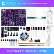 Bộ Điều Khiển FM Radio DIY Kit Assembly Digital Display Thép Soldering Microcontroller Training Boar