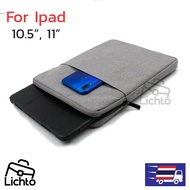 [Lichto ] ซอง กระเป๋าใส่  iPad Mini Air Pro surface go Samsung ipad 10.5 11 นิ้ว ซองใส่ Apple Ipad รุ่น AKR-sleeve