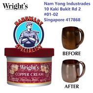 Wright's Copper Cream 227g (Cleans, Shines, Restores)
