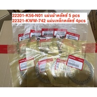 CB150R CLUTCH 22201-K56-N01 Plate + 22201-K56-N01