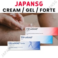Hirudoid Cream/ Gel/ Forte 14g/ 40g - For spider vein