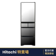 R-G420YHL-X 401公升 五門雪櫃 (晶鑽鏡面) (左門鉸)