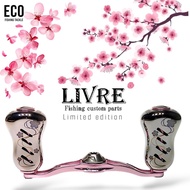 LIVRE SAKURA LIMITED GLIDE 87 HANDLE FOR BAIT CASTING FISHING REEL,MADE IN JAPAN