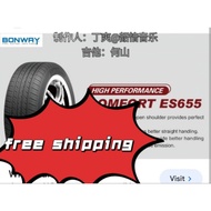(free shipping) zextour 165/60/14(new tyre)