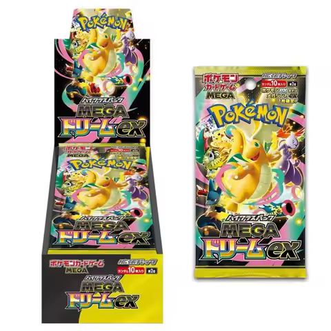 Genuine M2a Pokemon PTCG The Golden ex Box Japanese Edition Cards Booster Pack M2A MEGA Japan Gold B