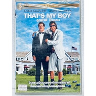 Thai Audio DVD Only : That's my Boy " Adam Sandler Andy Samberg"