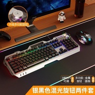 Lenovo Rescue R9000P/Y9000 Wired Gaming Mouse Keyboard Set for Notebook Computer EWEADN GX810 USB In
