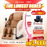 Ogawa Retreax Ionic Contemporary Massage Chair Free Yugaflip Foot Massager + 3in1 Leather Kit