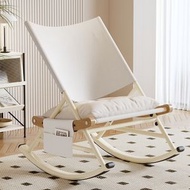 RaySure - 搖搖椅陽臺客廳小戶型懶人沙發椅休閒搖椅