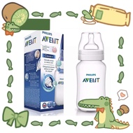 Philips Avent Classic Feeding Bottle 11oz Single