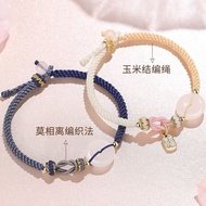 [5968 People praise] Chinese style Safe Buckle Couple Bracelets A Pair Couple style White Agate Brai