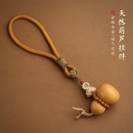 Road Protection Gourd Hand-woven Car Pendant Car Gourd Pendant Pendant Road Protection Gourd Hand-wo