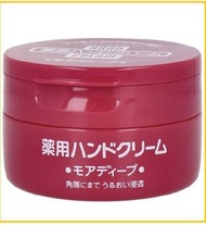SHISEIDO 資生堂尿素護手霜 MEDICINAL UREA DEEP MOISTURIZING HAND CREAM RED 100G