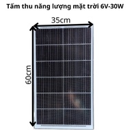 Solar receiver panels for solar lights, panel size 35cm x 60cm 6v-30w
