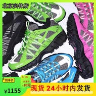 Nike Supreme Humana 17 Joint ACG Air Cushion Reflective Outdoor Running Shoes 924464-600