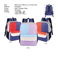 School Bag | Lightweight Student Backpack | Kids Primary School Bag | Durable & Spacious