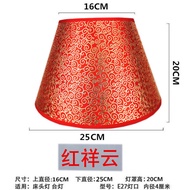 EG9C Table Lamp Lampshade Accessories Sheepskin PVC Linen Fabric Bedside Lampshade Wall Lampshade Fl
