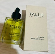 全新 韓國Tallo 青柚精華液 30ml