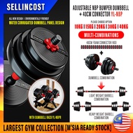 SellinCost Dumbbell Set 10KG /15KG / 20KG / 30KG / 40KG / 50KG NBP Bumper Dumbbell Storage Rack Plates Holder 40CM Foam Connector 3cm Hole Plate Gym Set Adjustable Dumb Bell Barbell Converter Weight Lifting Bench Press Gym Fitness RKH