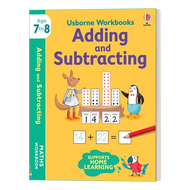 Milumilu Usborne Workbooks เพิ่มและลบหนังสือภาษาอังกฤษต้นฉบับ