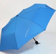 簡約糖果色三折疊晴雨傘（藍色 53.5*8K）