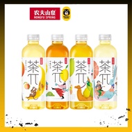 农夫山泉 茶π 茶派 多种口味 茶兀果茶系列 Nongfu Spring Cha Pai Fruit Tea (900ml)