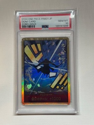 PSA 10 ONE PIECE  2024 海賊王 閃卡 ZORO-GOLD PSA 10