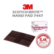 3M Scotch-Brite 7447 General Purpose Hand Pad (Maroon)- 1PCS