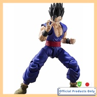 TAMASHII NATIONS S.H. Figuarts Dragon Ball Super Ultimate Gohan