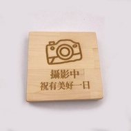 小款 10x10公分 監視器攝影中標示牌 監視器錄影中公共場所告示牌