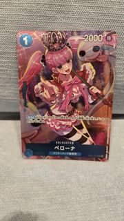 OP01-007 One Piece Perona