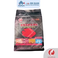 GOLDPLUS Galaxy Series Red Parrot sinking pellet 500g for Red Parrot Yuan Bao