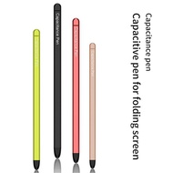 STYLUS SPEN FOR SAMSUNG GALAXY Z FOLD 6 5 S-PEN/