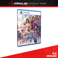 PS5 Xuan Yuan Sword The Gate of Firmament Chi/Eng Version 轩辕剑外传穹之扉 中英文版