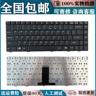 Suitable for Asus F80 F81 F83 X88S/82S K41V F81s X88V X85S F80T Keyboard X82