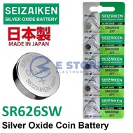 SEIZAIKEN SR626SW (377) Silver Oxide Battery 1.55V 377 Battery