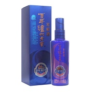 2017 Luzhou Old Cellar 90 Cellar Age Fragrance Type 52 Degree White Wine 125ml * 4 Bottles Small Win