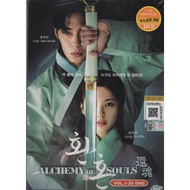 Korean Drama DVD Alchemy of Souls 還魂 Vol.1-20 End (2022) English Subtitle