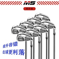 Taylormade Taylormade Golf Club M5 Iron Set Men Iron with Cover SIM