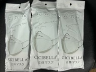 日本CICIBELLA 3D小顏Diamond Shape 鑽石型立體口罩10個裝