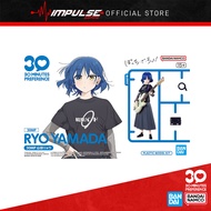 Bandai 30MP Ryo Yamada (5072039) / Bocchi the Rock!