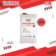 KTH PAINT REMOVER | 500ML PAINT REMOVER | 1 LITRE PAINT REMOVER | 3 LITRE PAINT REMOVER | MADE IN MA