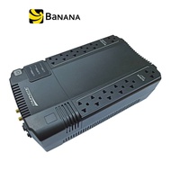 เครื่องสำรองไฟ CHUPHOTIC UPS PLUTO OA Hot Swap (1000VA/600W) by Banana IT