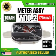 YAMAHA SS2 Y110-2 SPEEDOMETER ASSY SET STANDARD PNP SS2 Y110-2 METER ASSY STD TOKAHI HIGH QUALITY