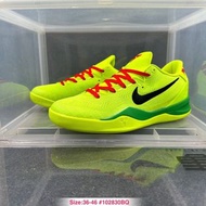 Nike Kobe 8