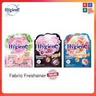 🇹🇭【Thai Product 】🇹🇭 Hygiene Fabric Freshener Aromatic Fragrant Bag Fresh spread long time 8 weeks Ar