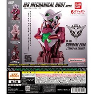 ［現貨］扭蛋 GUNDAM MS MECHANICAL BUST 05 GUNDAM EXIA TRANS-AM VER / 高達胸像 第5彈 能天使三紅Ver（1套3款）