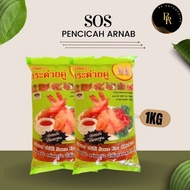 Sos Cili Thai Cap Arnab Sos Arnab Sos Thai Pedas Sos Pencicah Thai Thai Chili Sauce Thailand Ready S